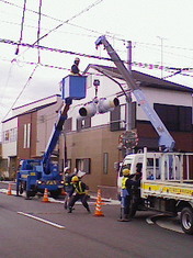 点滅信号機