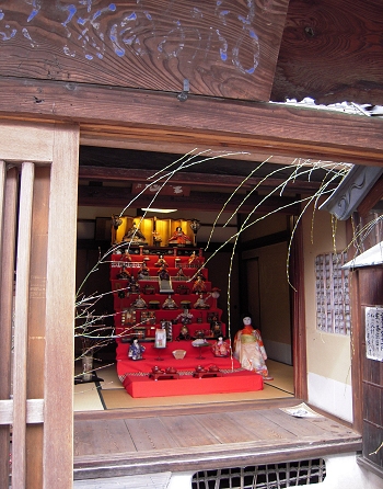 おひなさん
