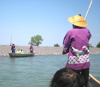 池田の渡し