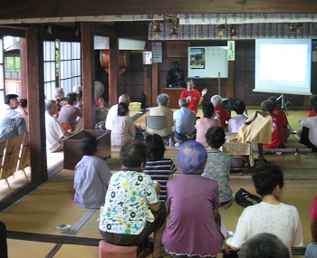 幻燈会　レポート