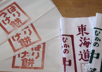 公民館まつり