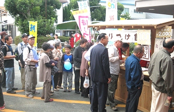 うりきれ御免