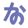 入賞者発表