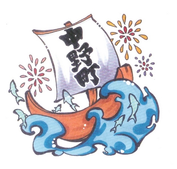 １８日、定例会です！