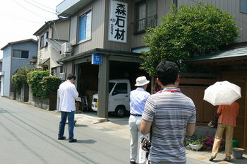 まちづくり人材育成講座