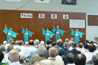 中ノ町地区　敬老会