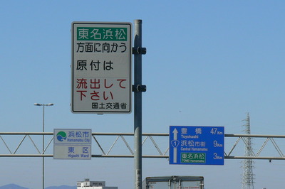 この言葉は変ではないですか？