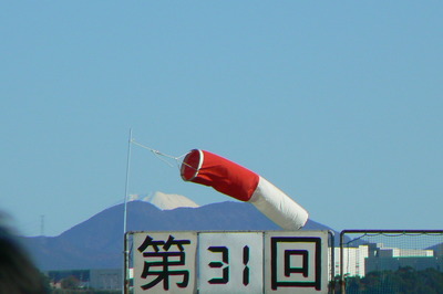 地域防災４