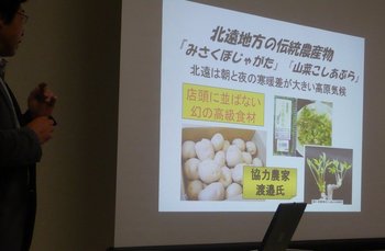 水窪が近くなった日♪