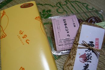ごちそうさまです♪