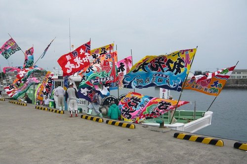 新造船♪