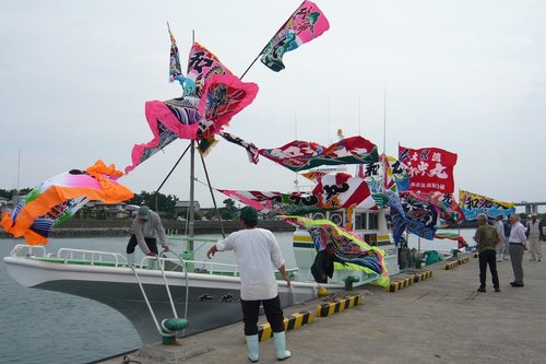 新造船♪