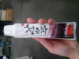 韓国みやげ