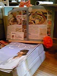 沖縄料理のランチ
