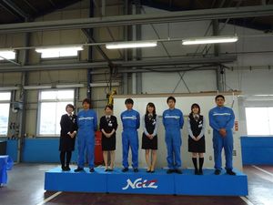 ★サービス技術・応対コンクール★