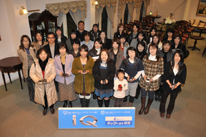 ｉＱお披露目会開催！