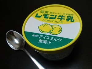 暑い季節の☆デザート☆