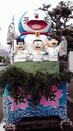 夏の思い出