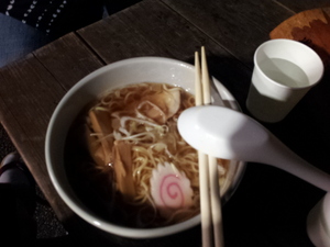 『きらの里』