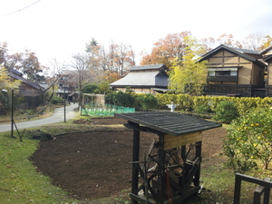 『きらの里』