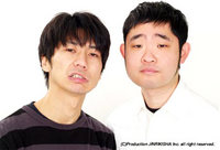 満点大笑いです