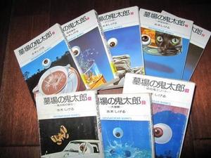 タンクの上には何が？