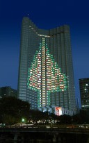赤坂プリンスホテルって・・・