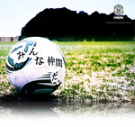 入学説明会