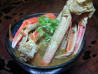 豪華です