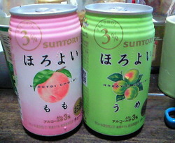 たまには・・・。