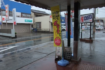 ヒマです。。。