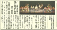 ありがとうございました 2012/05/20 09:33:18