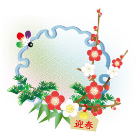 1月のオープンクラス