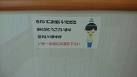 絶対ある 2017/08/31 12:32:08