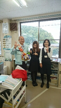 皆様ありがとうございます。 2017/11/22 13:30:20