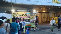 酔っ払い 2017/07/21 19:38:05