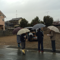 【境界立会が終了しました❗️】 2015/01/16 07:00:00