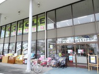 キレイ！安心！楽しい！子供用品専門のリサイクルショップで掘り出し物を見つけよう♪