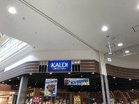 KALDIのおすすめお菓子vol.1