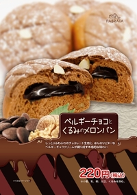 袋井です 2019/02/03 12:09:19