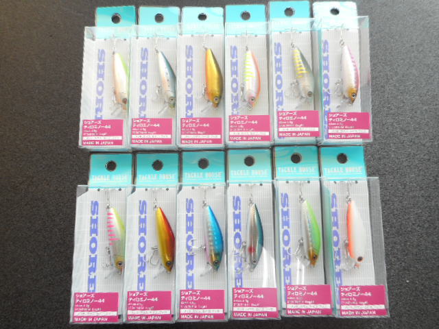 新入荷　タックルハウス