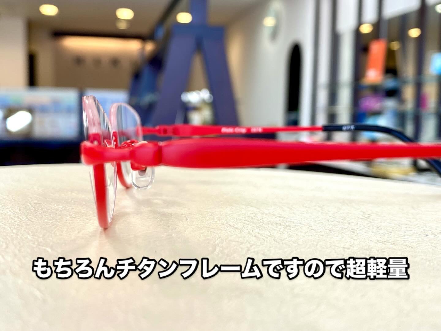 かわいいアンダーリムフレームのご紹介です。　　　　　浜松　富塚　ヒキタ