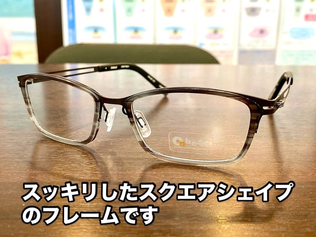 オンビートのセルフレームのご紹介です　　　　　　　　浜松　富塚　ヒキタ