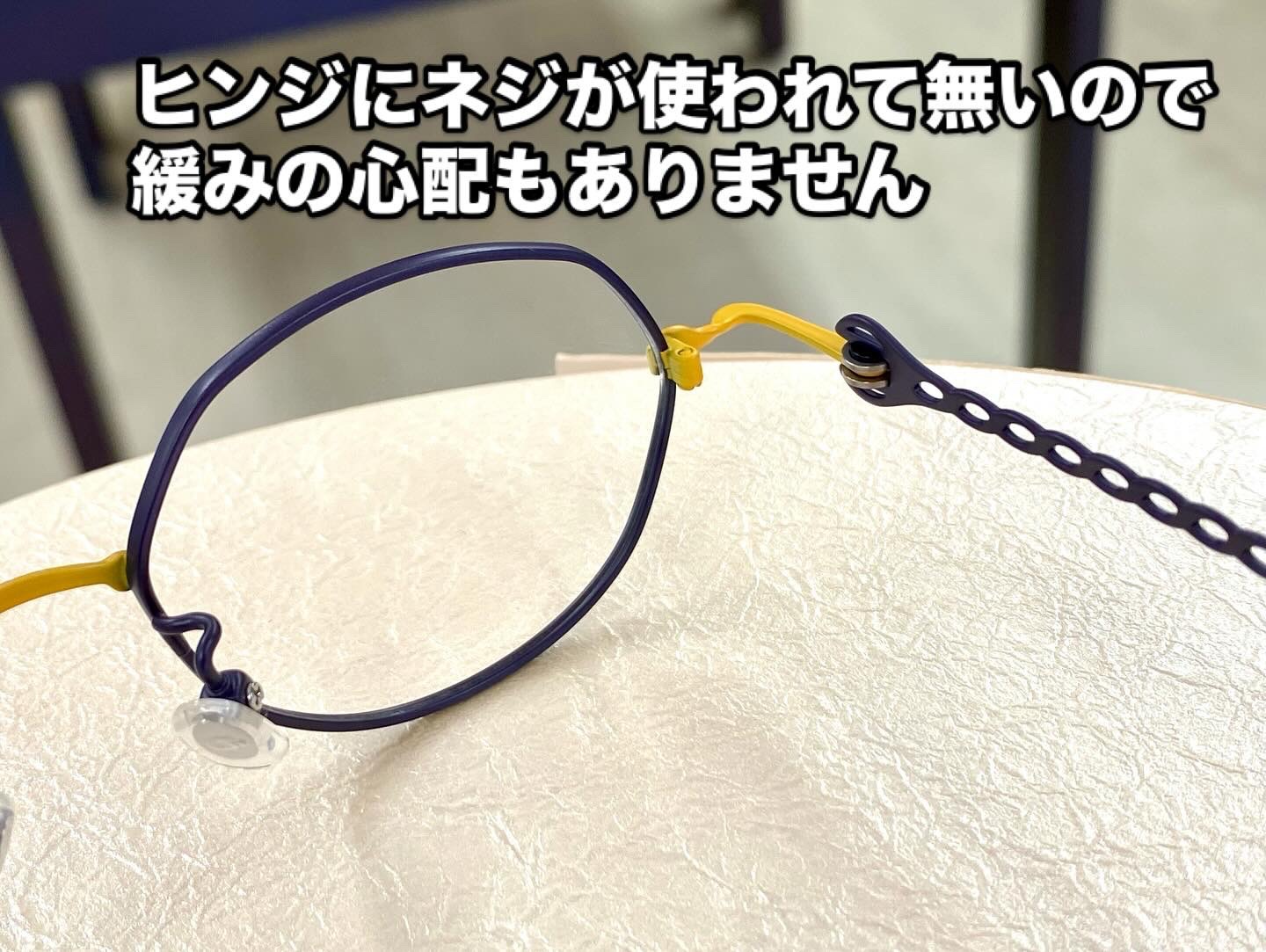周年祭開催中！オンビートフレームのご紹介です！　　　　　　浜松　富塚　ヒキタ