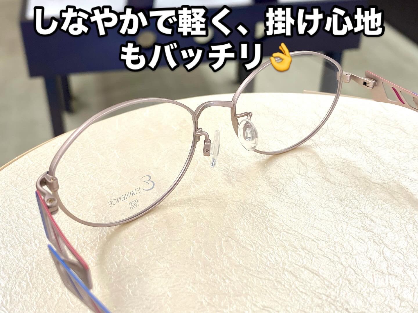おかげさまで12周年！マルマンEMINENCEフレームのご紹介です。　　　　　浜松　富塚　ヒキタ