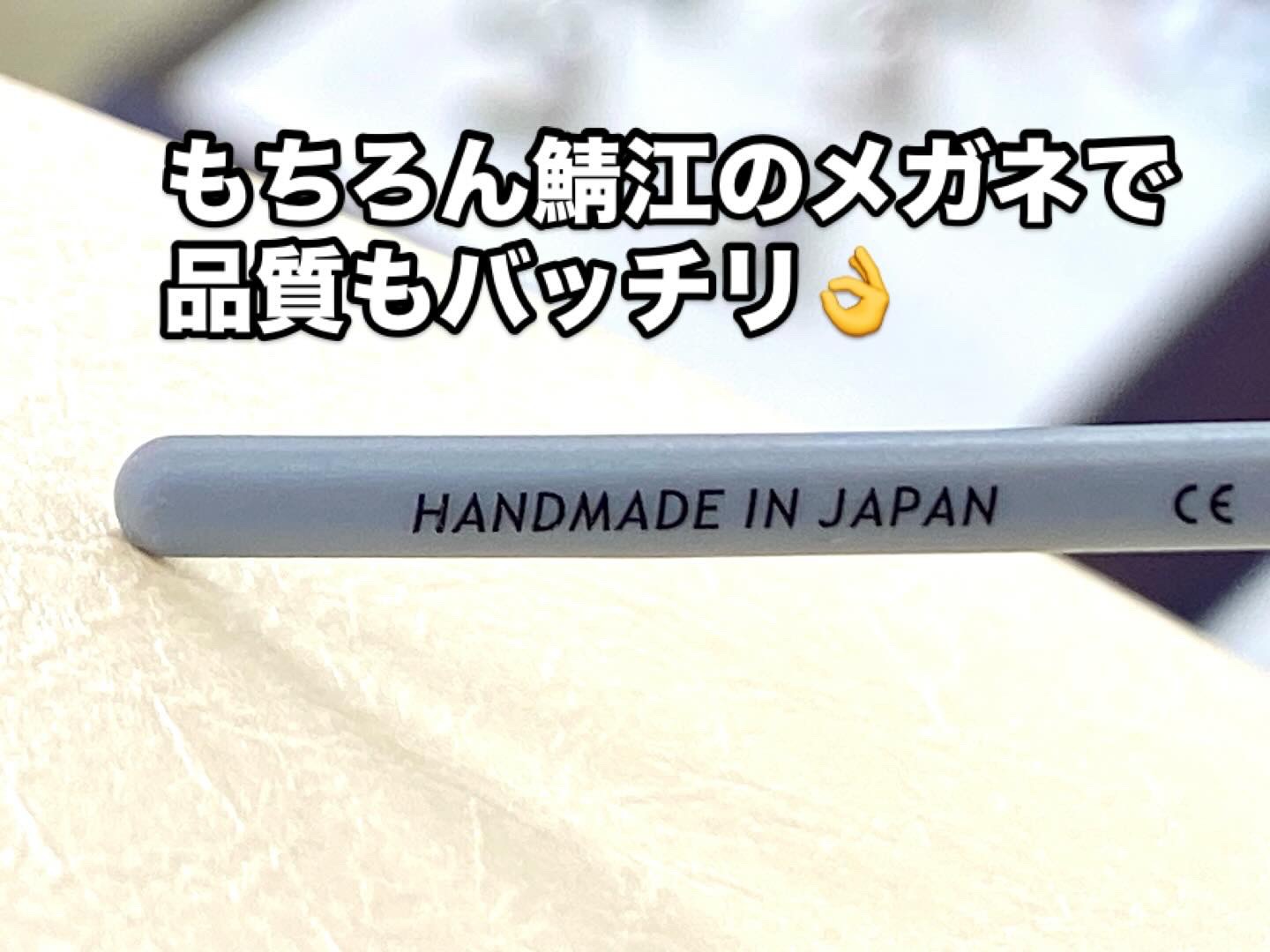 周年祭開催中！オンビートフレームのご紹介です！　　　　　　浜松　富塚　ヒキタ