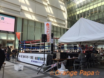 ソラモで春のスポーツ祭♪