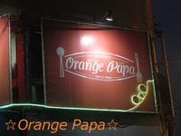 オレンジパパのブログ10周年♪