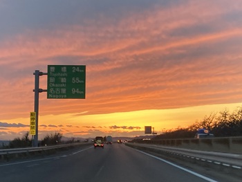 豊橋市方面の夕焼け♪