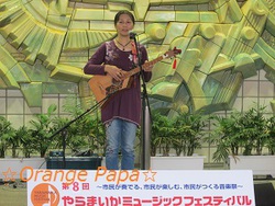 やらフェス♪　会津里花さん